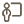Einarbeitung